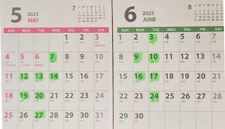 2025年05-06月分カレンダー